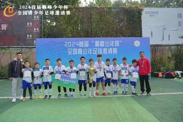 重磅经济数据将发布，国务院将召开经济形势座谈会